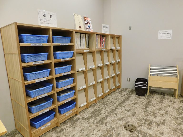 施設案内|長崎県立長崎図書館 郷土資料センター